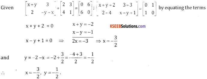 2nd PUC Basic Maths Question Bank Chapter 1 Matrices and Determinants Ex 1.1 - 5
