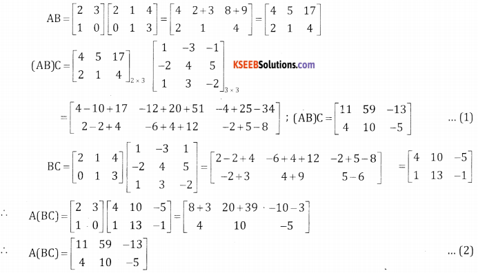 2nd PUC Basic Maths Question Bank Chapter 1 Matrices and Determinants Ex 1.2 - 25