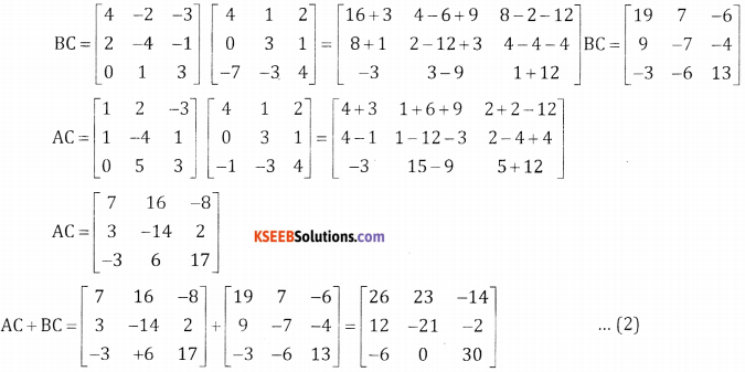 2nd PUC Basic Maths Question Bank Chapter 1 Matrices and Determinants Ex 1.2 - 27