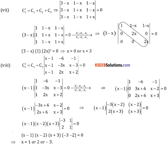 2nd PUC Basic Maths Question Bank Chapter 1 Matrices and Determinants Ex 1.4 - 25