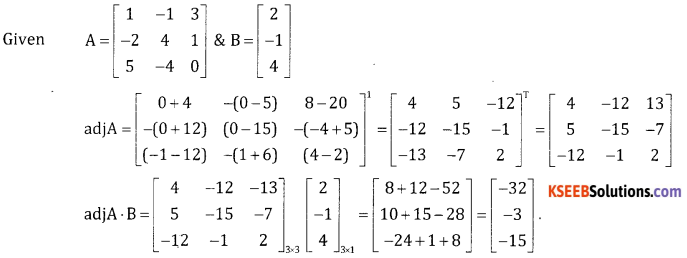 2nd PUC Basic Maths Question Bank Chapter 1 Matrices and Determinants Ex 1.6 - 18