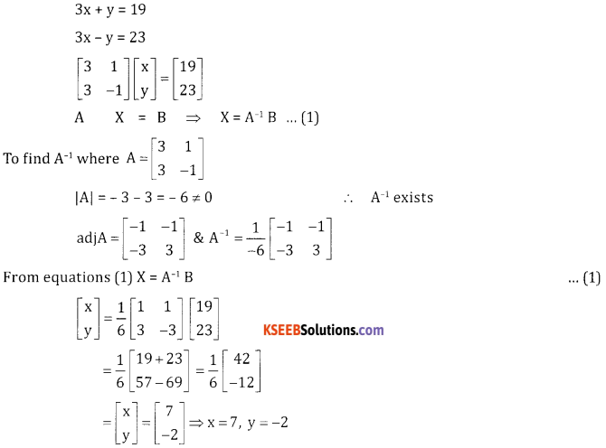 2nd PUC Basic Maths Question Bank Chapter 1 Matrices and Determinants Ex 1.7 - 6