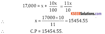 2nd PUC Basic Maths Question Bank Chapter 12 Sales Tax and Value Added Tax Ex 12.1 - 2