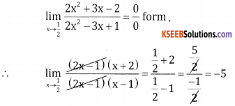 2nd PUC Basic Maths Question Bank Chapter 17 Limit and Continuity 0f a Function Ex 17.1 - 23