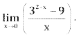 2nd PUC Basic Maths Question Bank Chapter 17 Limit and Continuity of a Function Ex 17.3 - 19