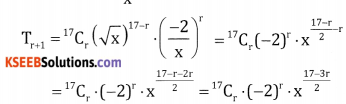 2nd PUC Basic Maths Question Bank Chapter 4 Binomial Theorem Ex 4.2 - 17