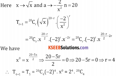 2nd PUC Basic Maths Question Bank Chapter 4 Binomial Theorem Ex 4.2 - 22