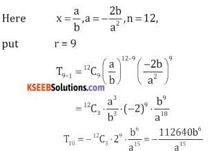 2nd PUC Basic Maths Question Bank Chapter 4 Binomial Theorem Ex 4.2 - 5