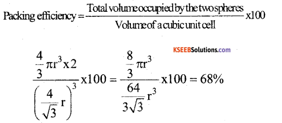 2nd PUC Chemistry Model Question Paper 3 with Answers 14