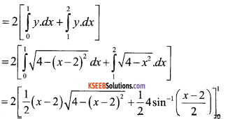 2nd PUC Maths Model Question Paper 3 with Answers 43