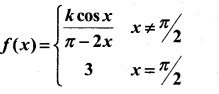 2nd PUC Maths Model Question Paper 3 with Answers 52