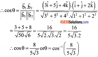2nd PUC Maths Previous Year Question Paper June 2019 13