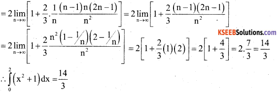 2nd PUC Maths Previous Year Question Paper June 2019 21