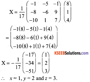 2nd PUC Maths Previous Year Question Paper June 2019 36