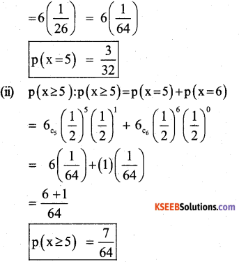 2nd PUC Maths Previous Year Question Paper June 2019 46