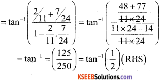 2nd PUC Maths Previous Year Question Paper June 2019 5