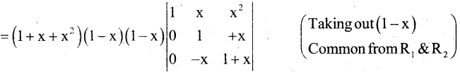 2nd PUC Maths Previous Year Question Paper June 2019 62
