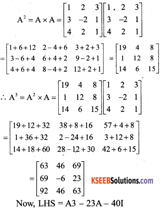 2nd PUC Maths Previous Year Question Paper March 2019 26