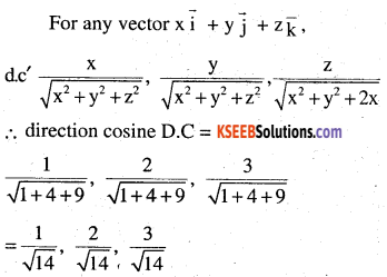 2nd PUC Maths Question Bank Chapter 10 Vector Algebra Ex 10.2.13
