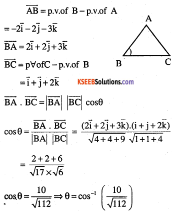 2nd PUC Maths Question Bank Chapter 10 Vector Algebra Ex 10.3.17