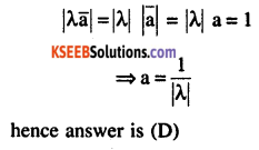 2nd PUC Maths Question Bank Chapter 10 Vector Algebra Ex 10.3.21