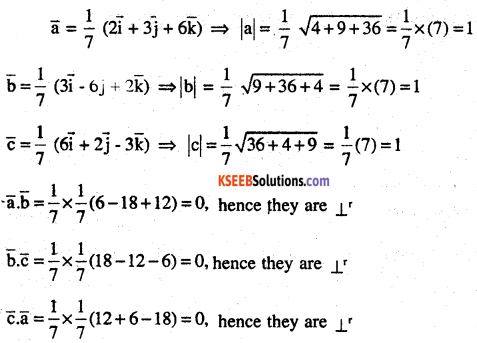 2nd PUC Maths Question Bank Chapter 10 Vector Algebra Ex 10.3.5