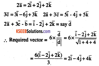 2nd PUC Maths Question Bank Chapter 10 Vector Algebra Miscellaneous Exercise.35