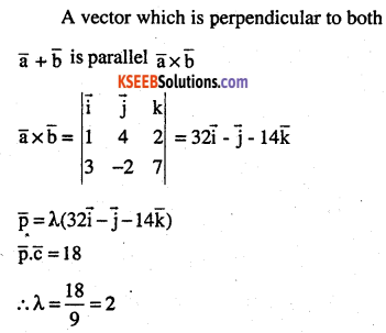 2nd PUC Maths Question Bank Chapter 10 Vector Algebra Miscellaneous Exercise.36