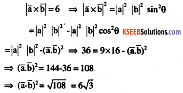 2nd PUC Maths Question Bank Chapter 10 Vector Algebra Miscellaneous Exercise.43