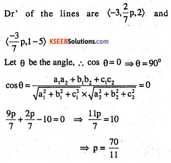 2nd PUC Maths Question Bank Chapter 11 Three Dimensional Geometry Ex 11.2.12
