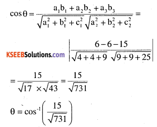 2nd PUC Maths Question Bank Chapter 11 Three Dimensional Geometry Ex 11.3.16