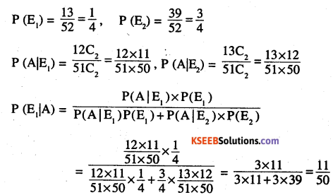 2nd PUC Maths Question Bank Chapter 13 Probability Ex 13.3.16