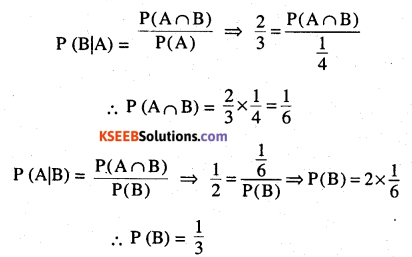 2nd PUC Maths Question Bank Chapter 13 Probability Miscellaneous Exercise 7