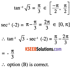 2nd PUC Maths Question Bank Chapter 2 Inverse Trigonometric Functions Ex 2.1 17