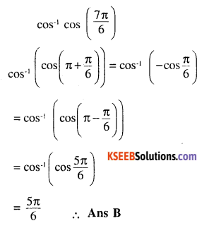 2nd PUC Maths Question Bank Chapter 2 Inverse Trigonometric Functions Ex 2.2 21