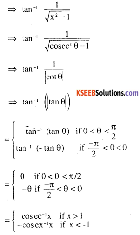 2nd PUC Maths Question Bank Chapter 2 Inverse Trigonometric Functions Ex 2.2 5