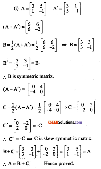 2nd PUC Maths Question Bank Chapter 3 Matrices Ex 3.3 12