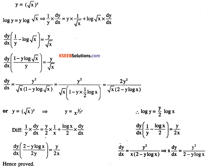 2nd PUC Maths Question Bank Chapter 5 Continuity and Differentiability Miscellaneous Exercise 44