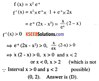 2nd PUC Maths Question Bank Chapter 6 Application of Derivatives Ex 6.2.25