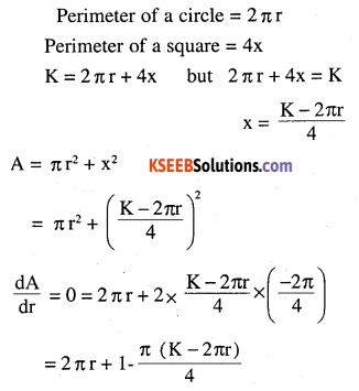 2nd PUC Maths Question Bank Chapter 6 Application of Derivatives Miscellaneous Exercise 16