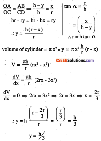 2nd PUC Maths Question Bank Chapter 6 Application of Derivatives Miscellaneous Exercise 30