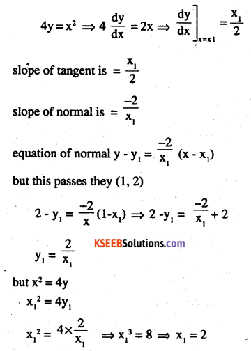 2nd PUC Maths Question Bank Chapter 6 Application of Derivatives Miscellaneous Exercise 37