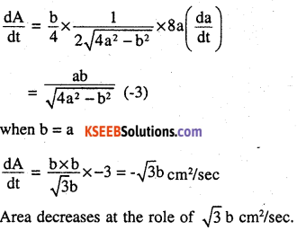2nd PUC Maths Question Bank Chapter 6 Application of Derivatives Miscellaneous Exercise 6