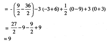 2nd PUC Maths Question Bank Chapter 7 Integrals Miscellaneous Exercise 97