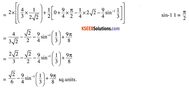 2nd PUC Maths Question Bank Chapter 8 Application of Integrals Miscellaneous Exercise 48