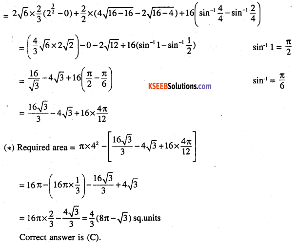 2nd PUC Maths Question Bank Chapter 8 Application of Integrals Miscellaneous Exercise 55