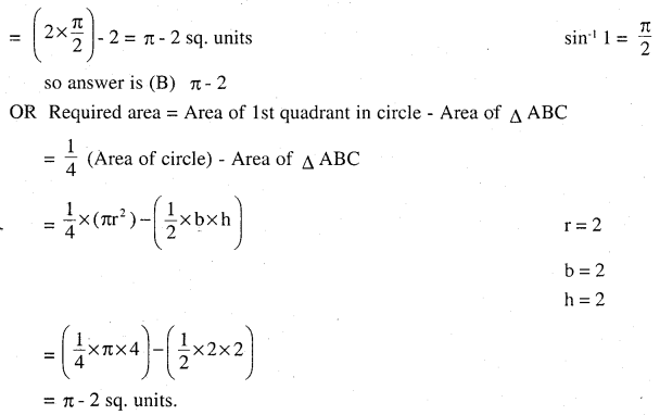 2nd PUC Maths Question Bank Chapter 8 Application of Integrals Miscellaneous Exercise 65