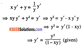 2nd PUC Maths Question Bank Chapter 9 Differential Equations Ex 9.2.4