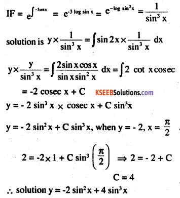 2nd PUC Maths Question Bank Chapter 9 Differential Equations Ex 9.6.17