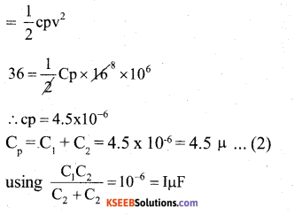 2nd PUC Physics Model Question Paper 1 with Answers 26